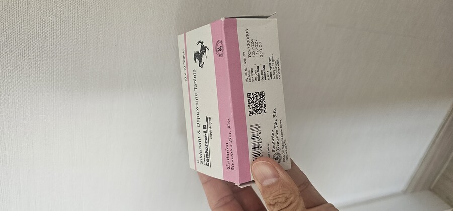 라무몰 센포스ld 구매후기_2.jpg