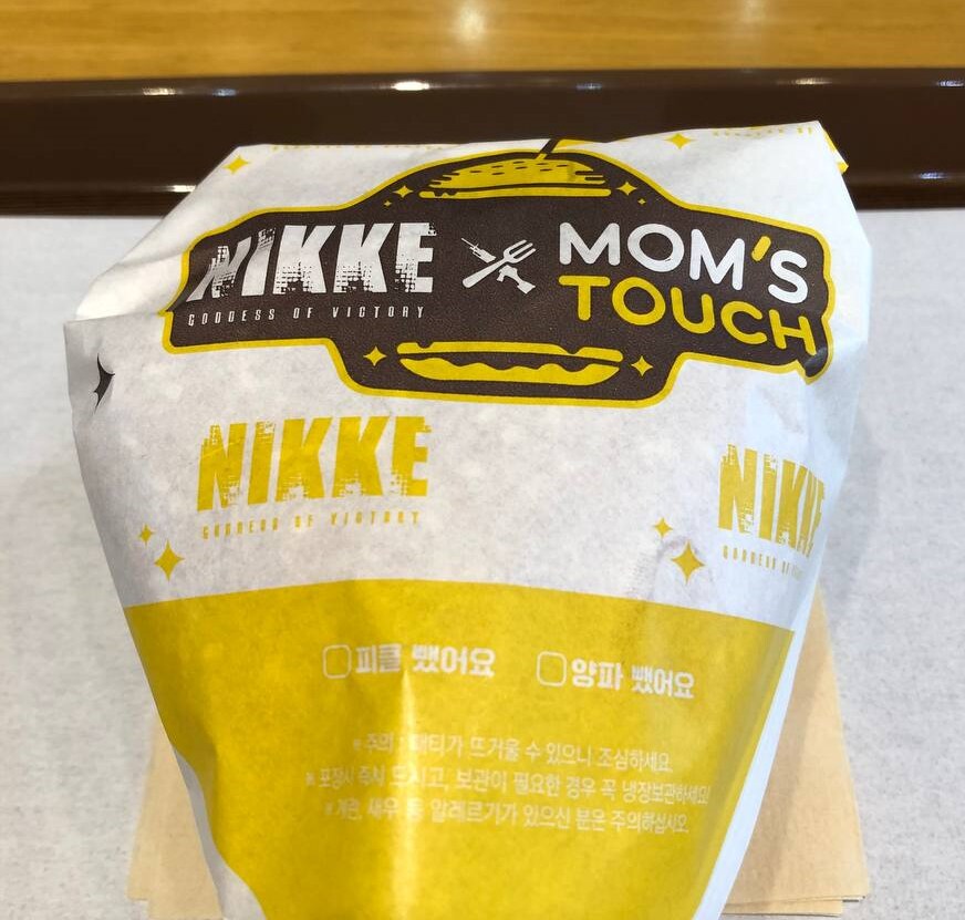 이벤트 당첨으로 받은 싸이버거 잘 먹었습니다._1.png