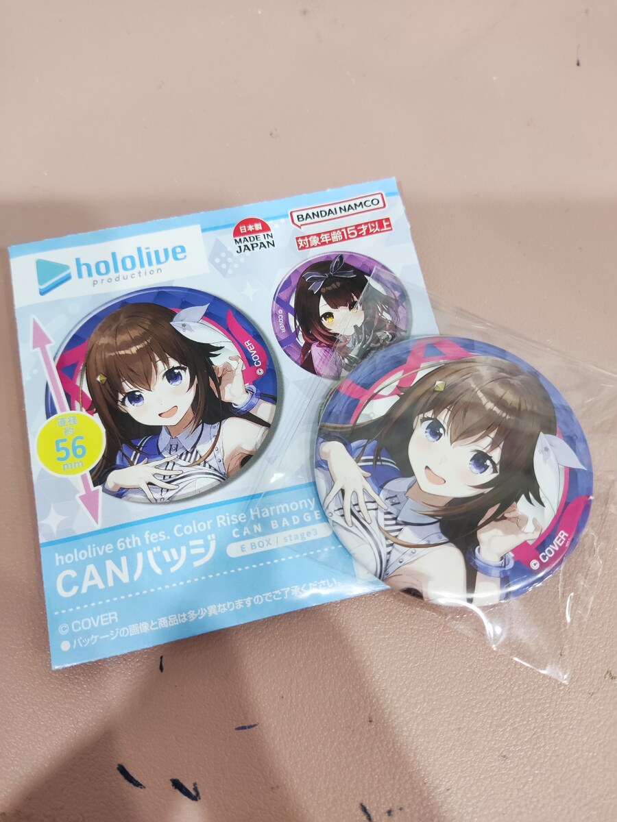 버튜버) 당신이란 여자.._1.jpg