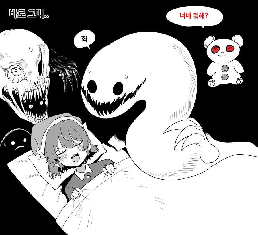 저주받은 인형도 쓸만함_10.jpg