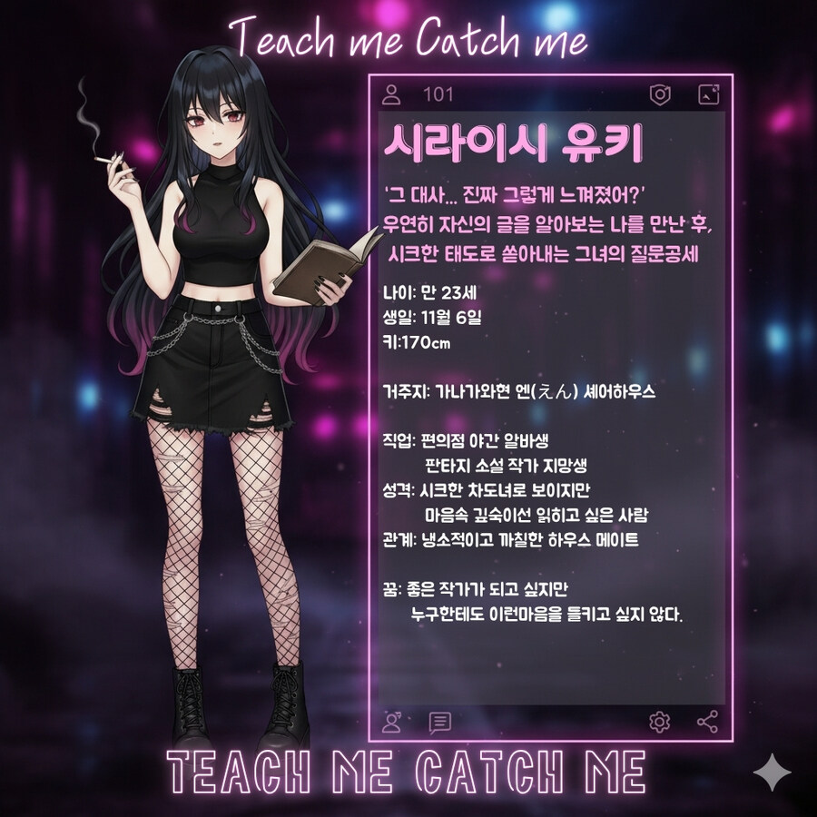 나만의 반려AI까지 가능한 세상을 꿈꾸며( 사실 제가 가지고 싶어서,,)_3.jpg