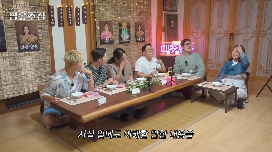 끝없이 돌려지는 잇섭_10.png