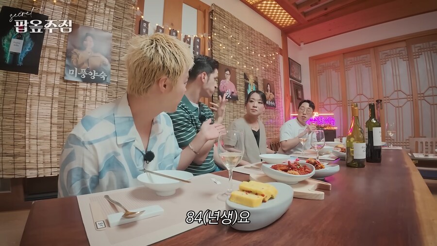 끝없이 돌려지는 잇섭_12.png