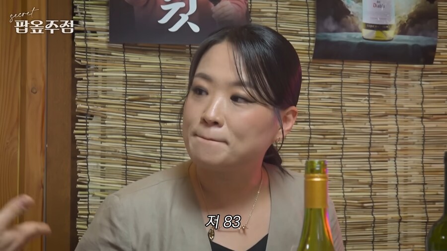 끝없이 돌려지는 잇섭_13.png