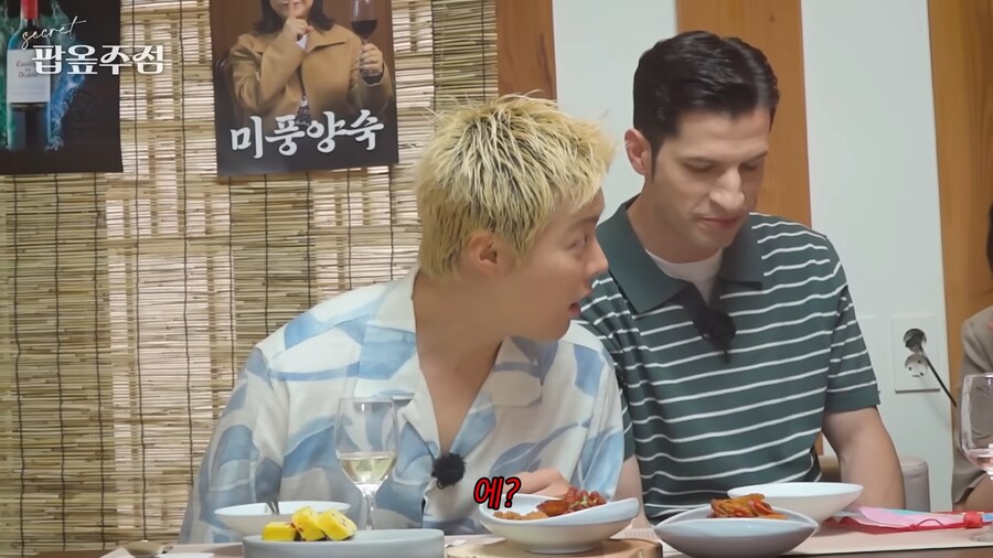 끝없이 돌려지는 잇섭_15.png