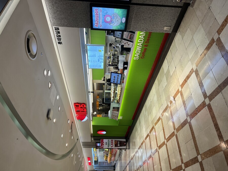 백종원 논란중 젤 짜쳤던거_18.jpg