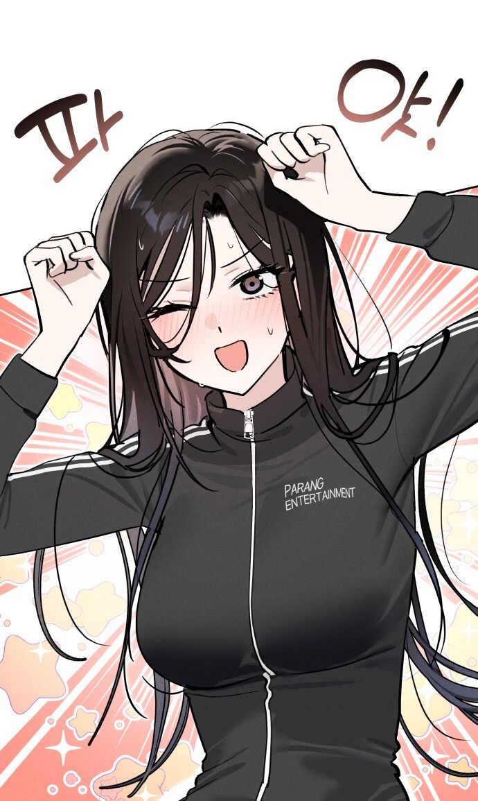 오늘의 한요일은 여자다 진짜 재밌네 ㅋㅋㅋㅋㅋㅋㅋㅋㅋㅋㅋ_2.png