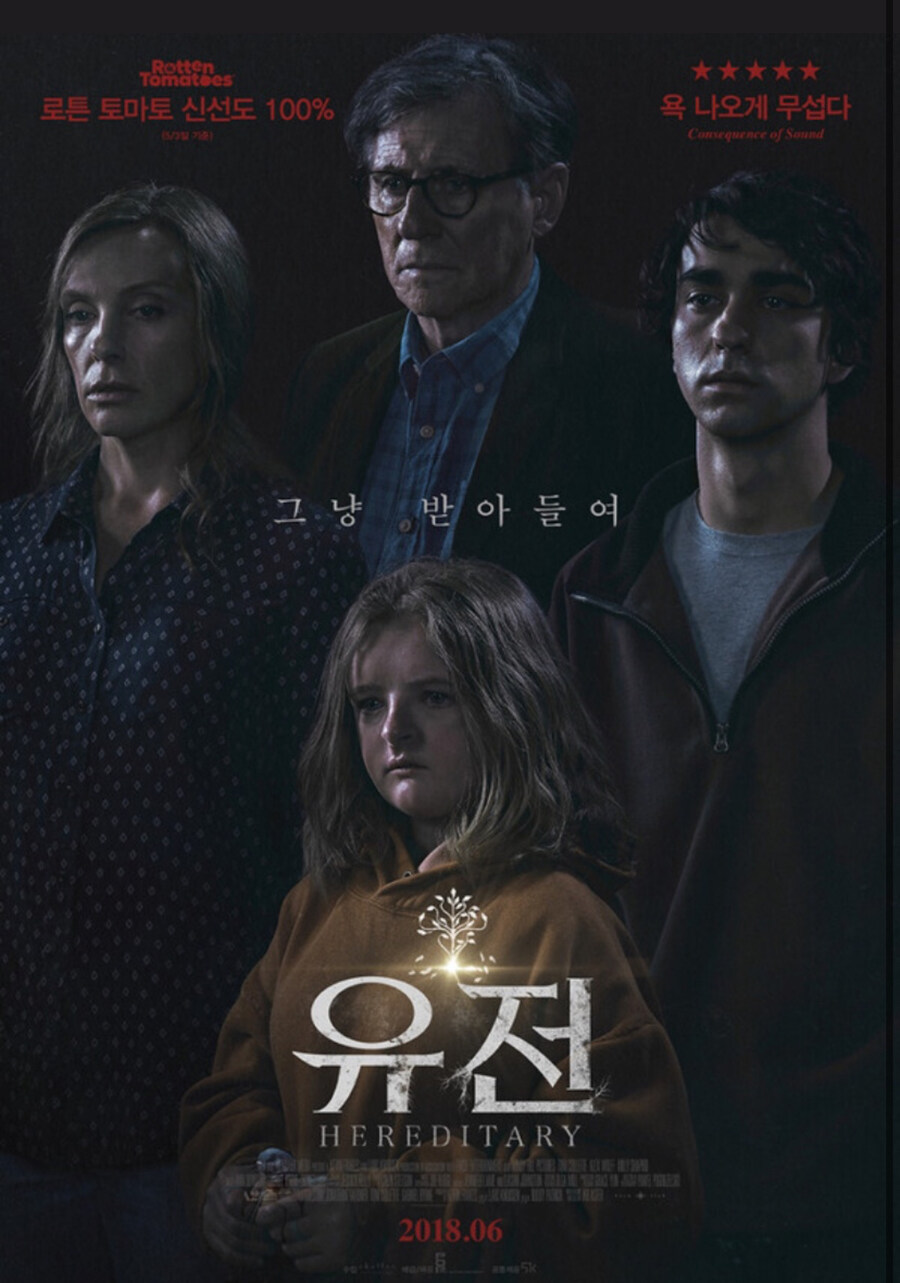 배우 소지섭 관련 평가가 바뀐 순간_6.jpg