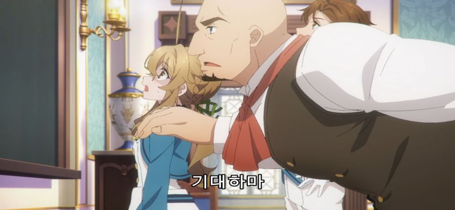 [[침묵의 마녀의 비밀] 마녀의 과거_5.jpg