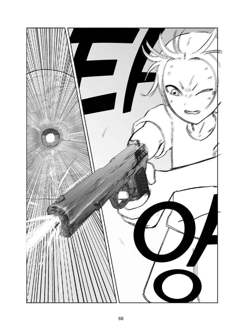 야쿠자가 신입과 고기 회식을 하는 방법_11.jpg