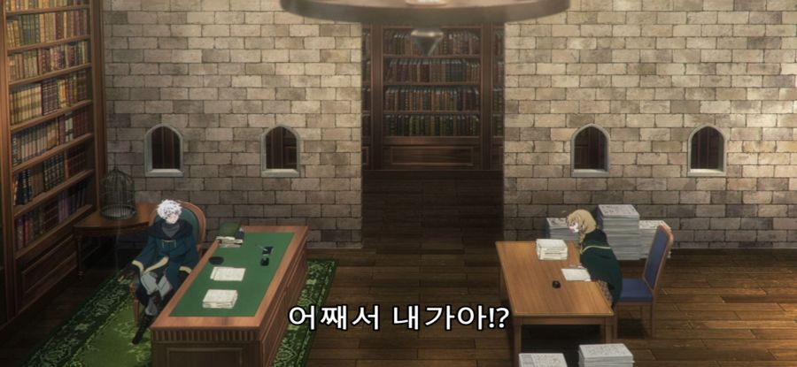 [[침묵의 마녀의 비밀] 마녀의 과거_13.jpg