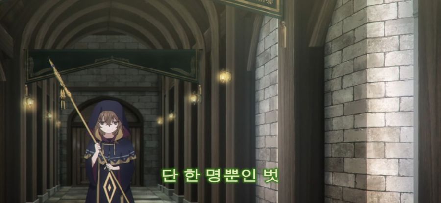 [[침묵의 마녀의 비밀] 마녀의 과거_22.jpg