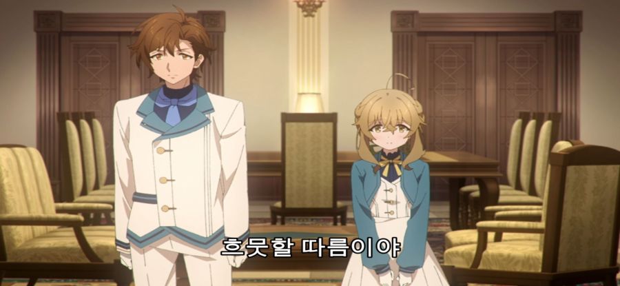 [[침묵의 마녀의 비밀] 마녀의 과거_26.jpg