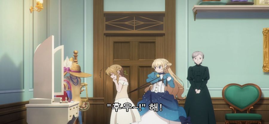 [[침묵의 마녀의 비밀] 마녀의 과거_31.jpg