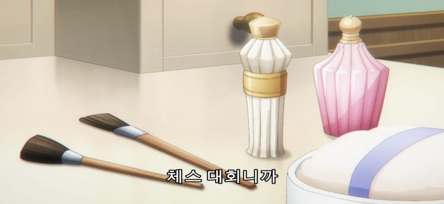 [[침묵의 마녀의 비밀] 마녀의 과거_35.jpg