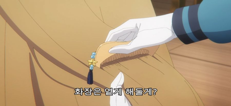 [[침묵의 마녀의 비밀] 마녀의 과거_36.jpg