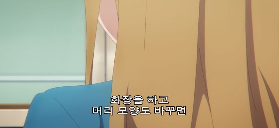 [[침묵의 마녀의 비밀] 마녀의 과거_39.jpg