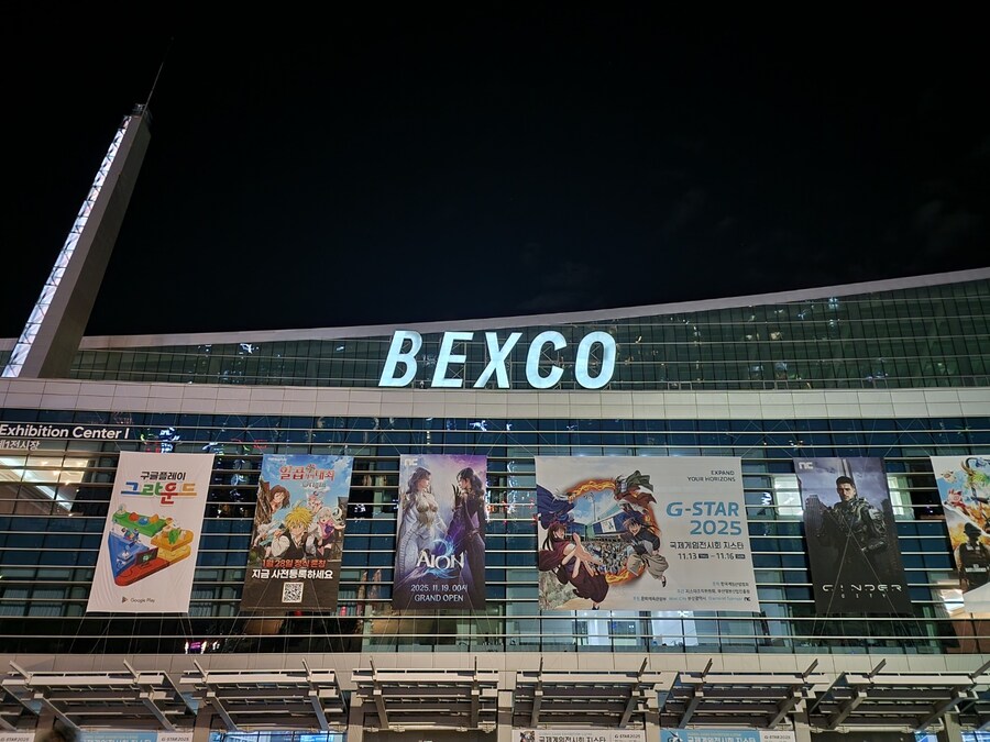 (지스타) 아....안돼! 지스타 못 잃어!!_1.jpg