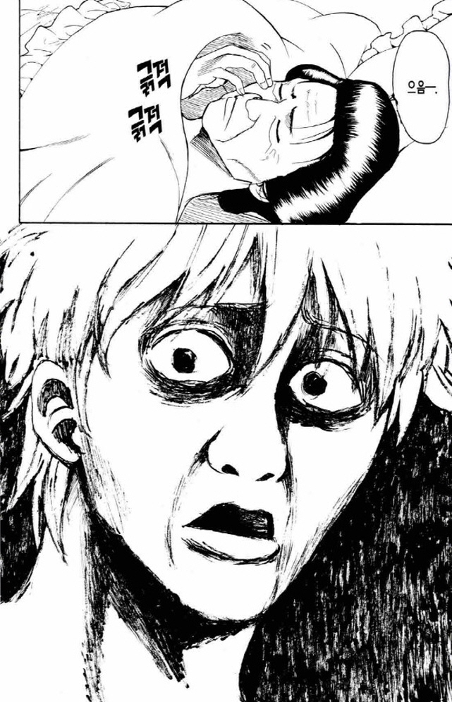 [은혼]정력왕 긴토키_4.jpg