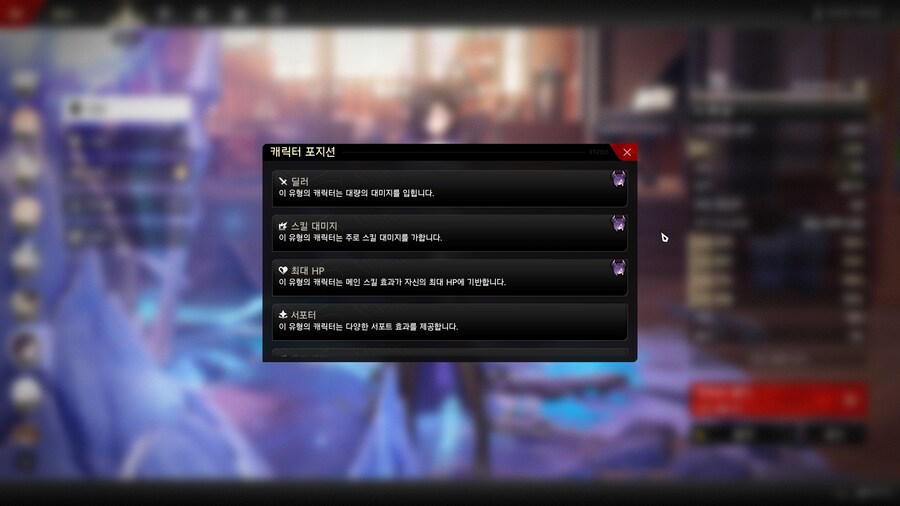 듀나)시빌라도 딜러 아니네_1.jpg