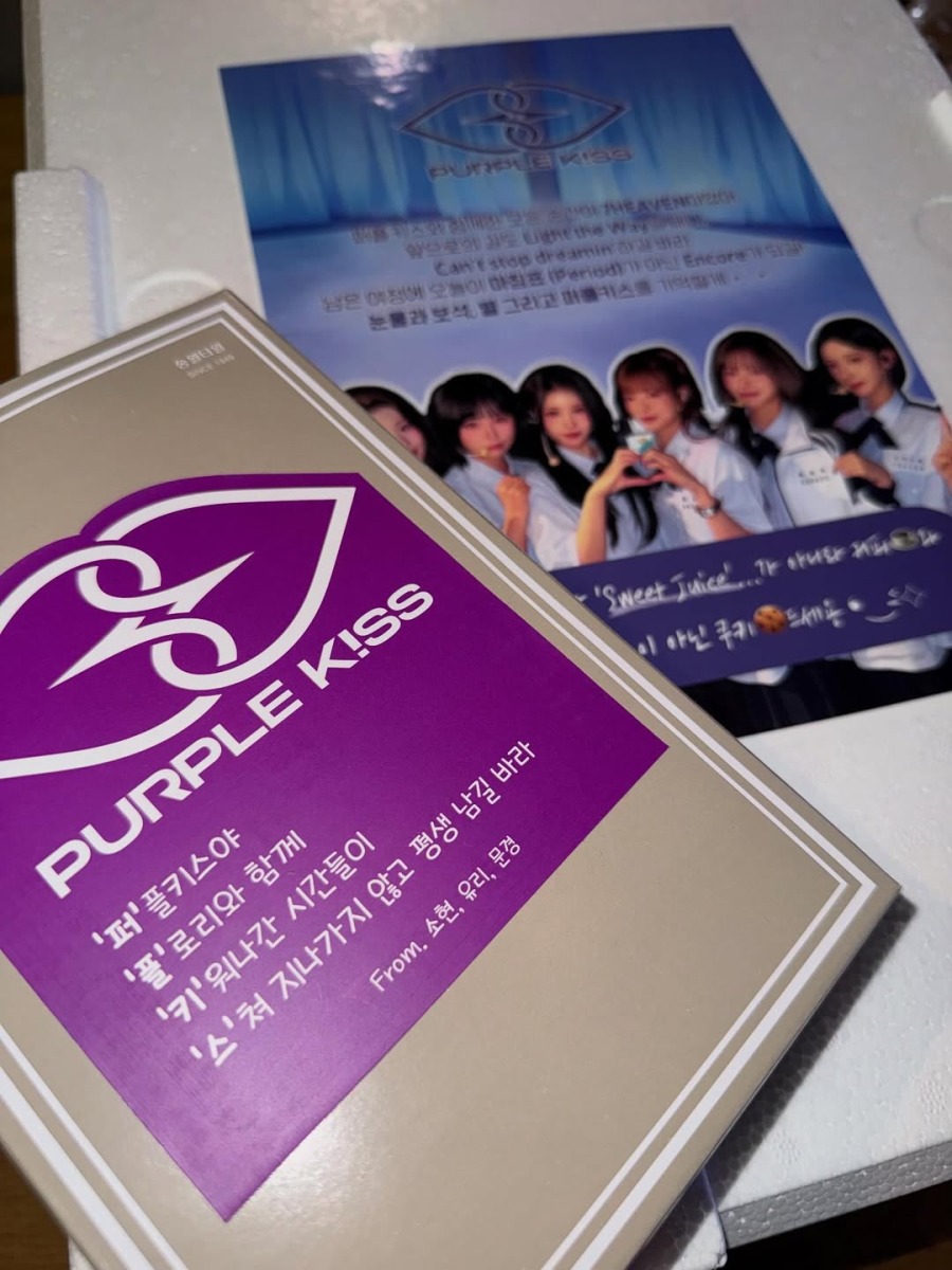 안녕하세요 퍼플키스 수안입니다. 오늘을 끝으로 퍼플키스의 활동이 종료되었습니다.그동안의 여정을 지켜봐 주신 여러분, 진심으로 감사드립니다.뭐가 뭔지도 제대로 모른 채 뛰어든 (11).jpg