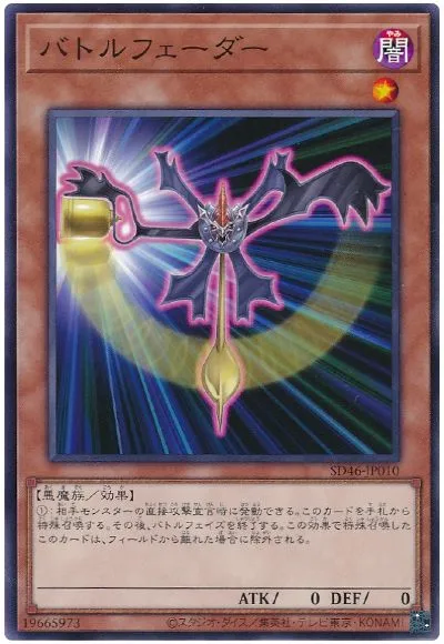 잭 DLC가 나온다면 리메이크 될 수 있을 법한 후보들을 가져왔습니다._1.webp