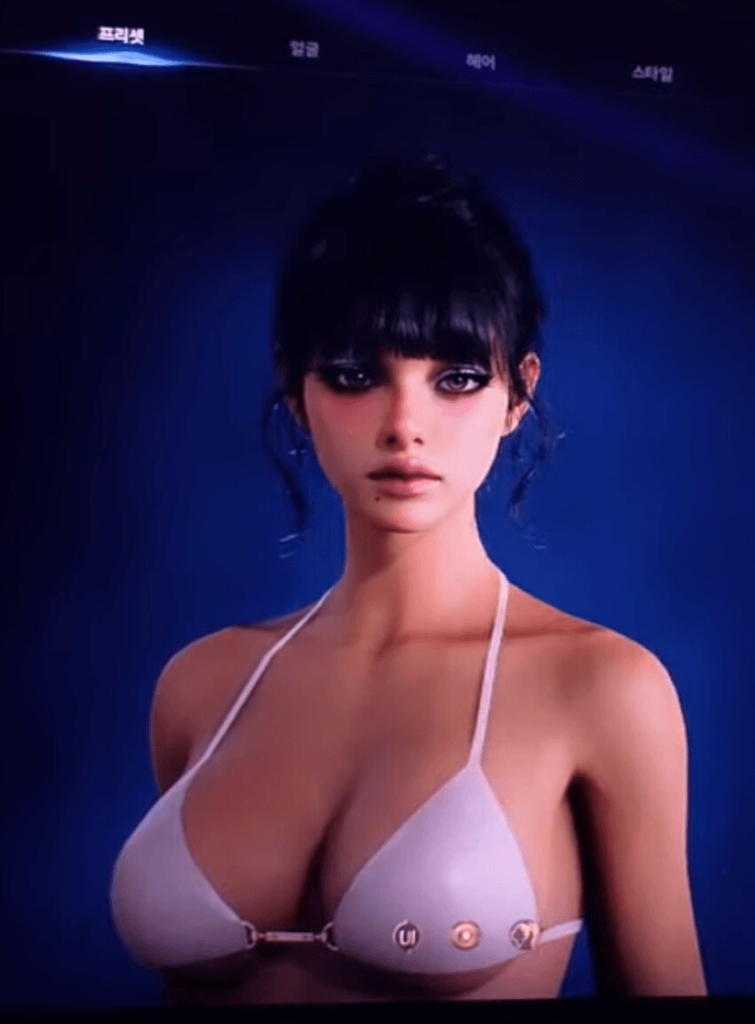 아이온2)커스터마이징 검열 의혹_2.png