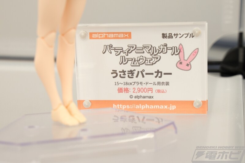 [알파맥스] AK 가덴【28】추가 전시 이미지_4.jpg