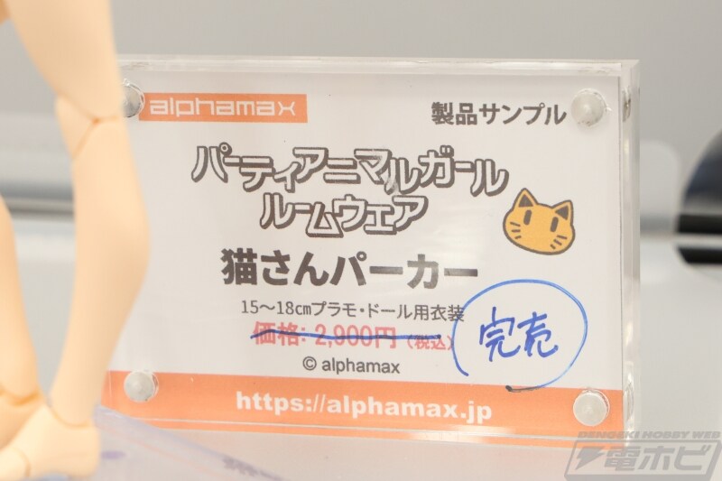 [알파맥스] AK 가덴【28】추가 전시 이미지_12.jpg