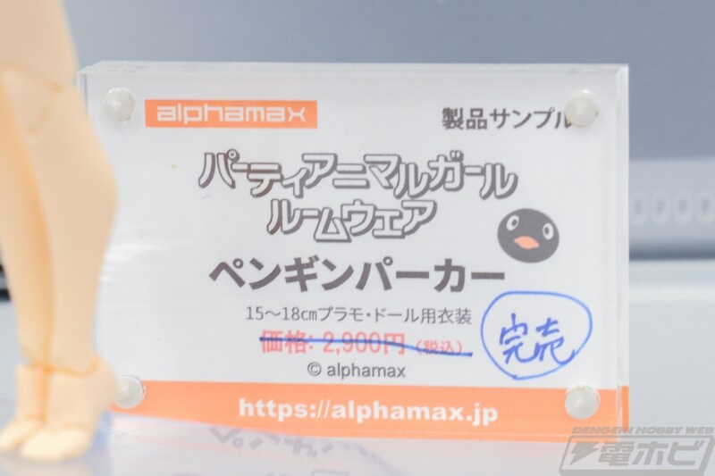 [알파맥스] AK 가덴【28】추가 전시 이미지_16.jpg