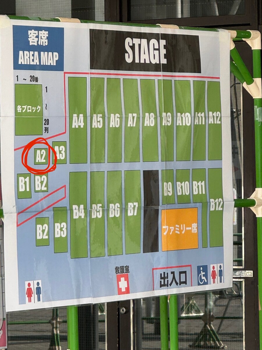 요즘 일본에서 화제라는 공연_1.jpg