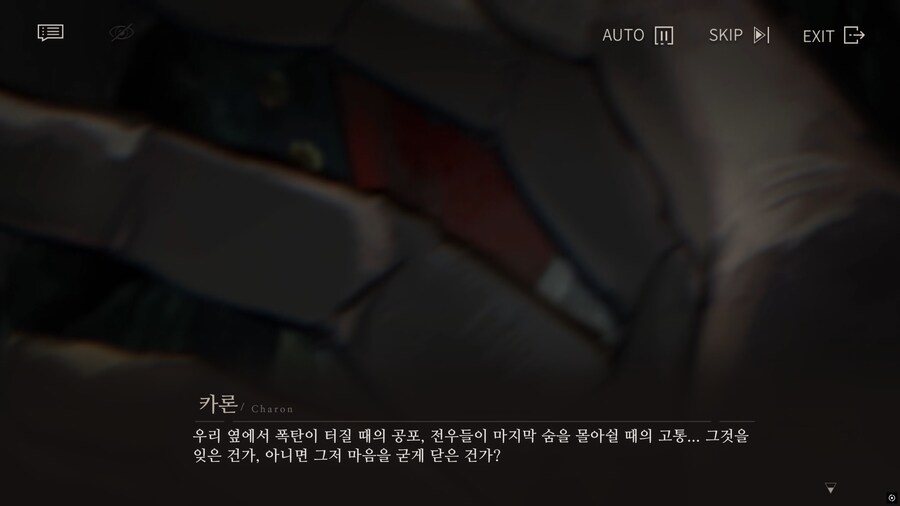 리버스1999] 한 번 죽어본 독일 군인이 말하는 죽음_3.png
