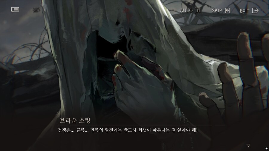 리버스1999] 한 번 죽어본 독일 군인이 말하는 죽음_4.png