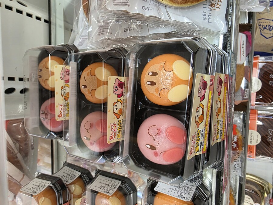 일본 여행 중 먹거리_6.jpg