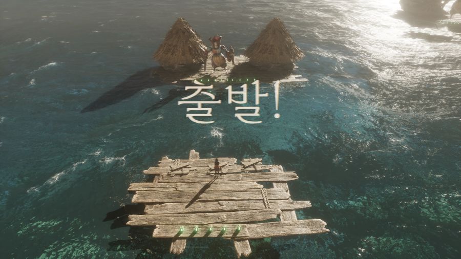 33 원정대 - 꿈결(상)_30.jpg