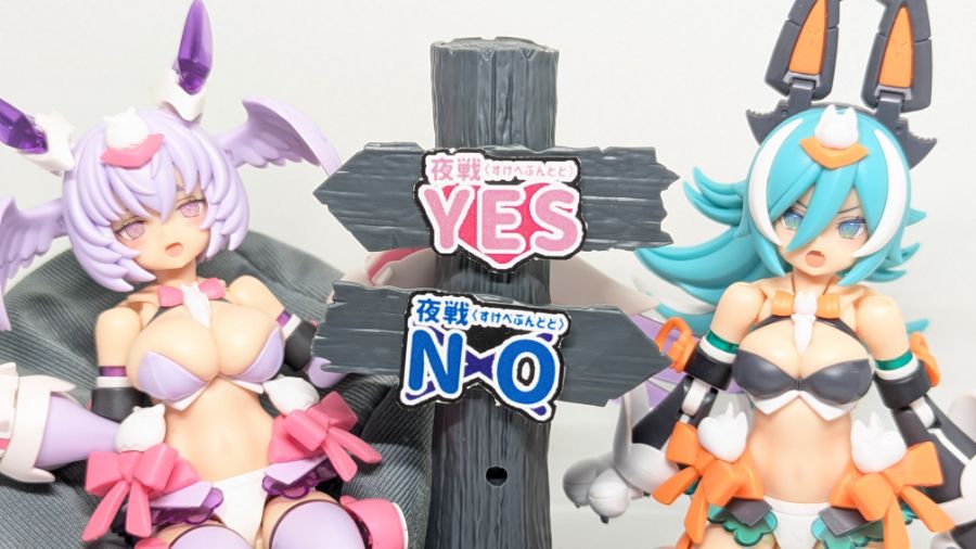 30MF 커스터마이즈 스트럭처 1 조합 사진_39.jpg