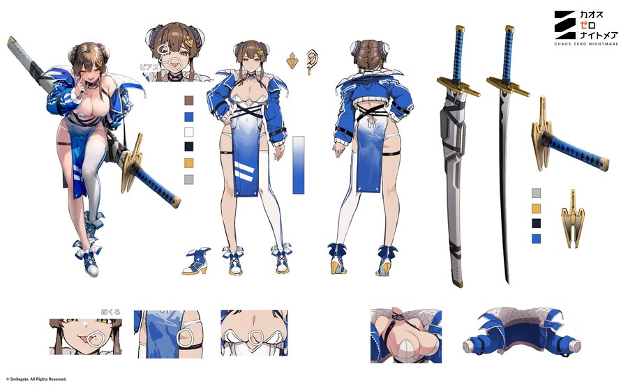 카제나)뇌피셜)이솔 때문에 유키도 설마하는데_1.jpg