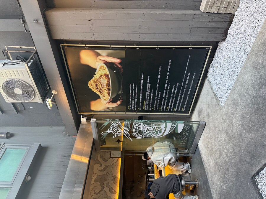 압구정 지로라멘 맛집 '오레노이키미루치' 후기입니다._3.jpg