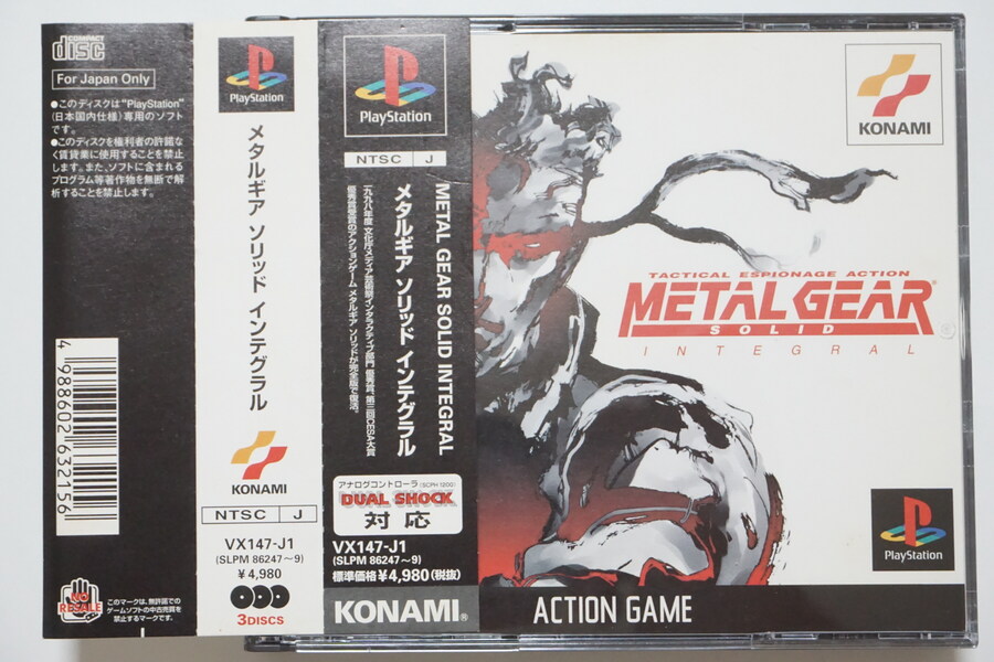 안녕하세요 대구 레트로게임샵 애기와멍멍이입니다 (2025.11.17재고갱신)_1.jpg