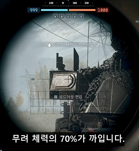 현질하면 호구 되는 배틀필드6 근황_8.jpg