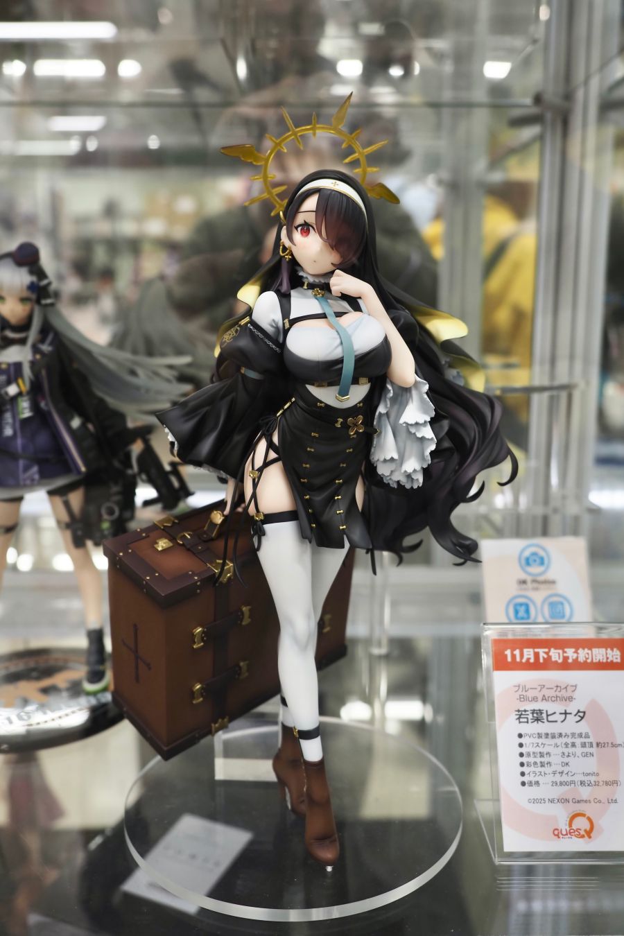 [큐즈 Q] 1/7 블루 아카이브 - 와카바 히나타 전시 사진_5.jpg