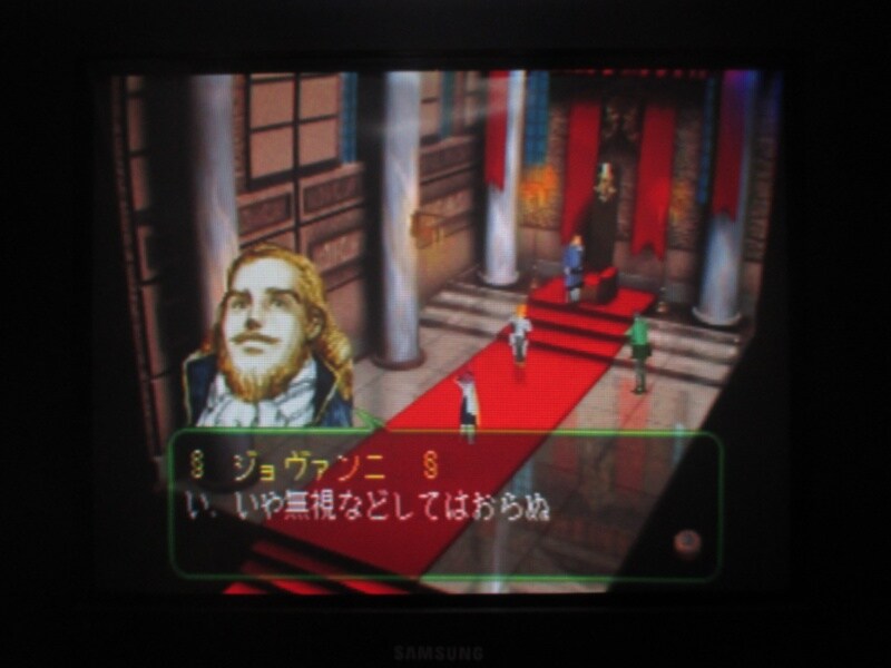 젤드너실트 스페셜 엔딩_7.jpg