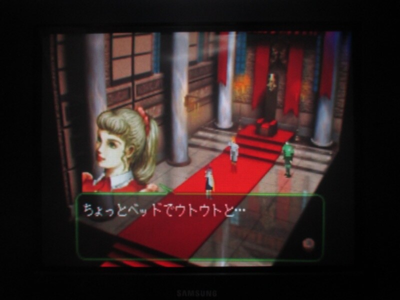 젤드너실트 스페셜 엔딩_8.jpg