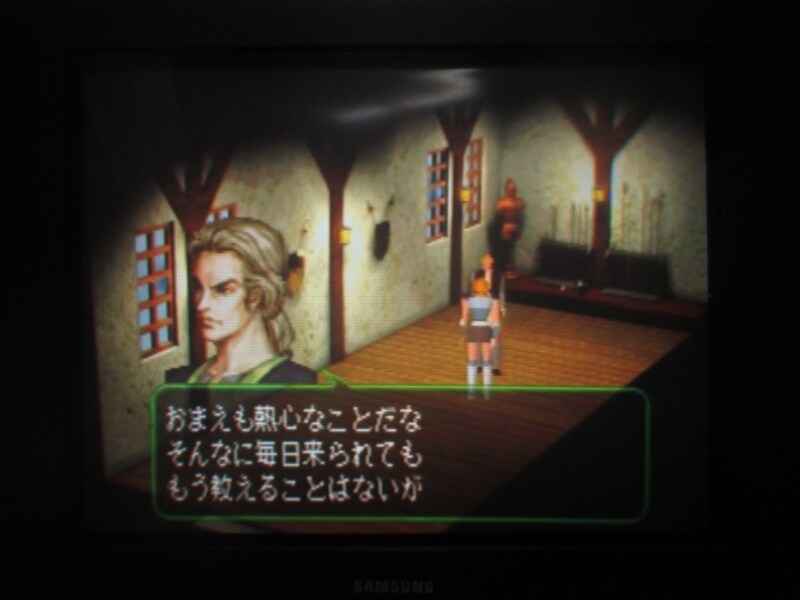 젤드너실트 스페셜 엔딩_17.jpg