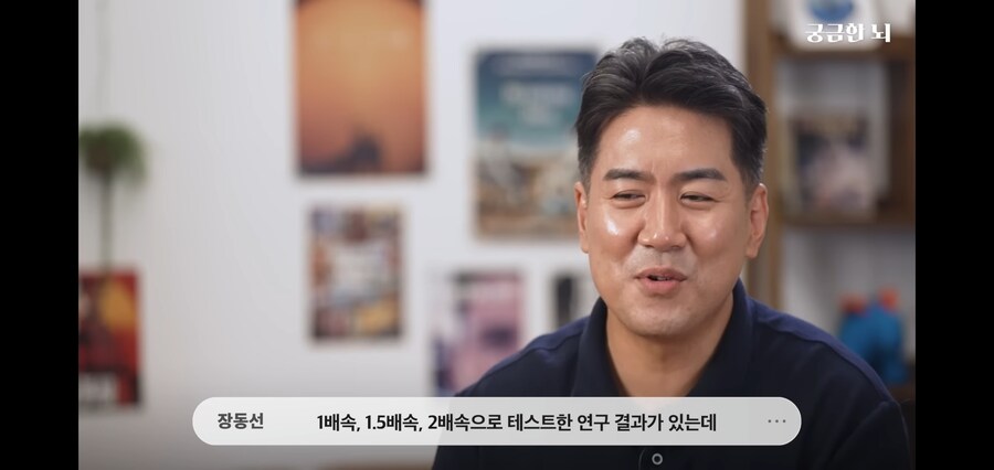 현대인들이 걸린 고질병_1.jpg