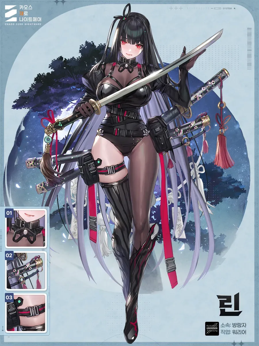 카제나) 아니 창씨개명이라니 ㅋㅋㅋ_1.webp