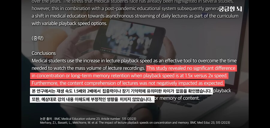 현대인들이 걸린 고질병_2.jpg