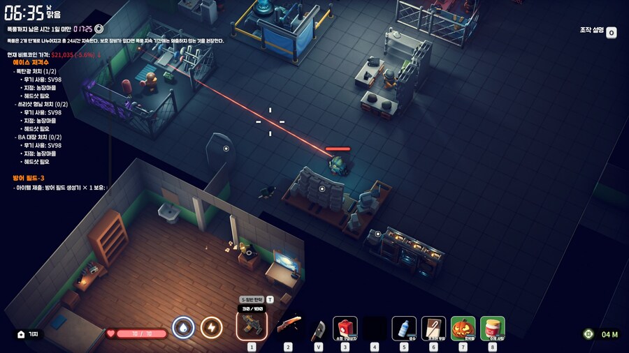 비트코인 어디까지 떨어지나_1.jpg