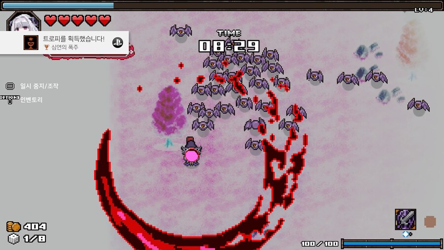 어비스 시커 심연의 끝에서 무엇을 볼 것인가_3.jpg