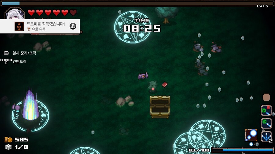 어비스 시커 심연의 끝에서 무엇을 볼 것인가_4.jpg